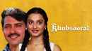 Khubsoorat Poster 3