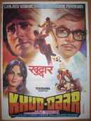 Khud-Daar Poster 4