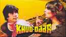 Khud-Daar Poster 6