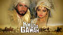 Khuda Gawah Poster 2
