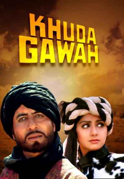 Khuda Gawah