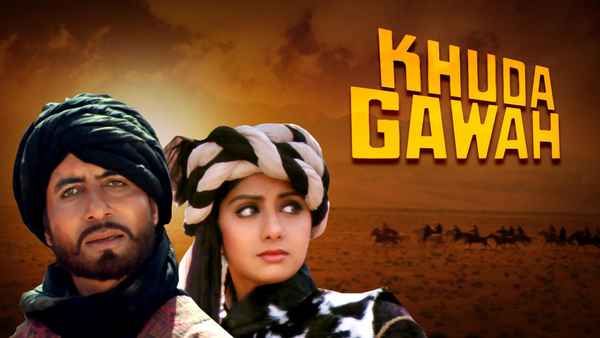 Khuda Gawah Poster 7