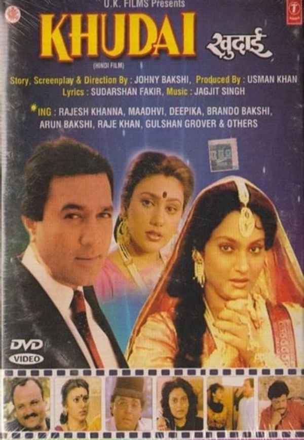 Khudai Poster 4