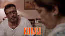 Khujli Poster 4