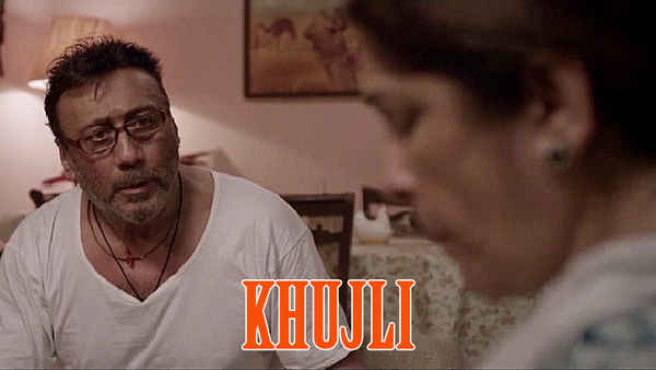 Khujli Poster 4