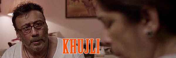 Khujli Poster 2