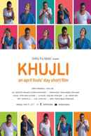 Khujli Poster 6