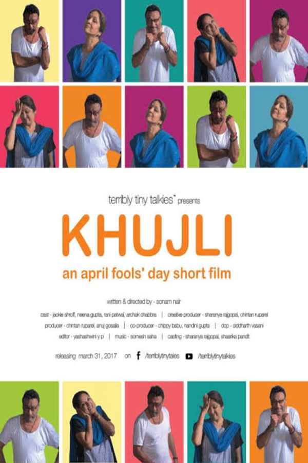 Khujli Poster 6