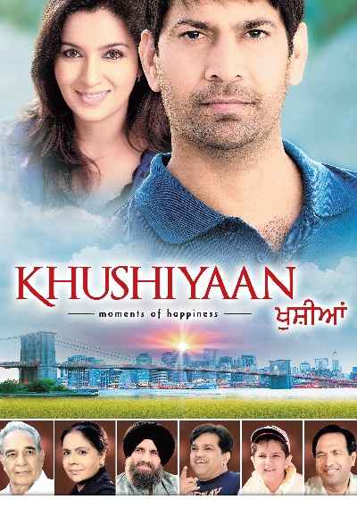 Khushiyaan