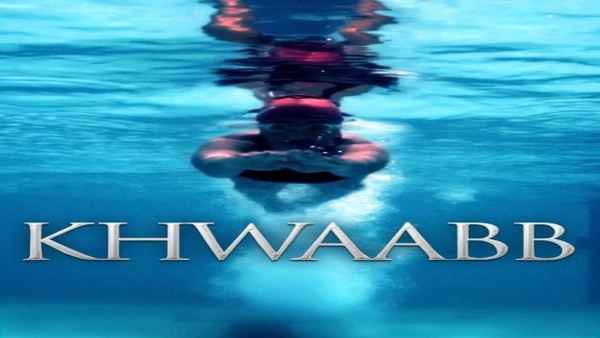 Khwaabb Poster 2