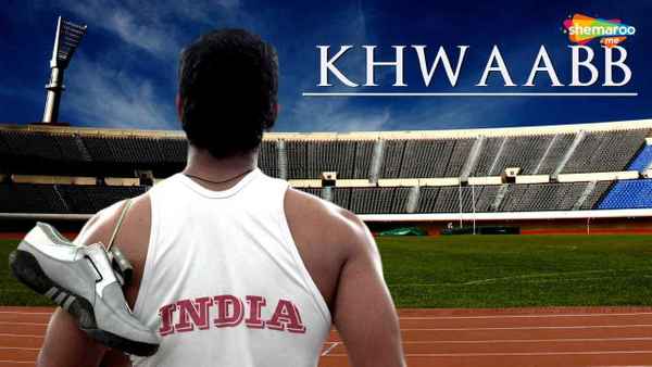 Khwaabb Poster 1