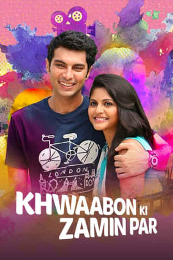 Khwaabon Ki Zamin Par Poster 2