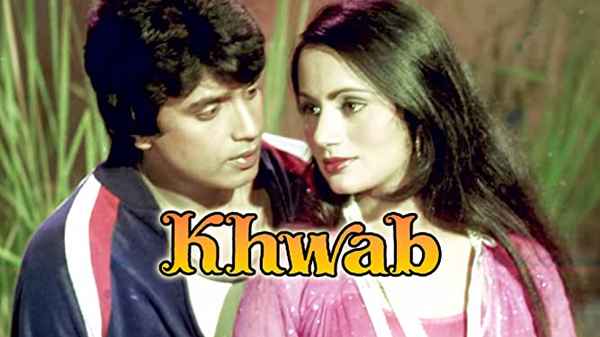 Khwab Poster 2