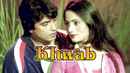 Khwab Poster 3