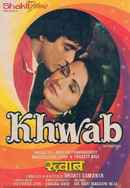 Khwab Poster 7