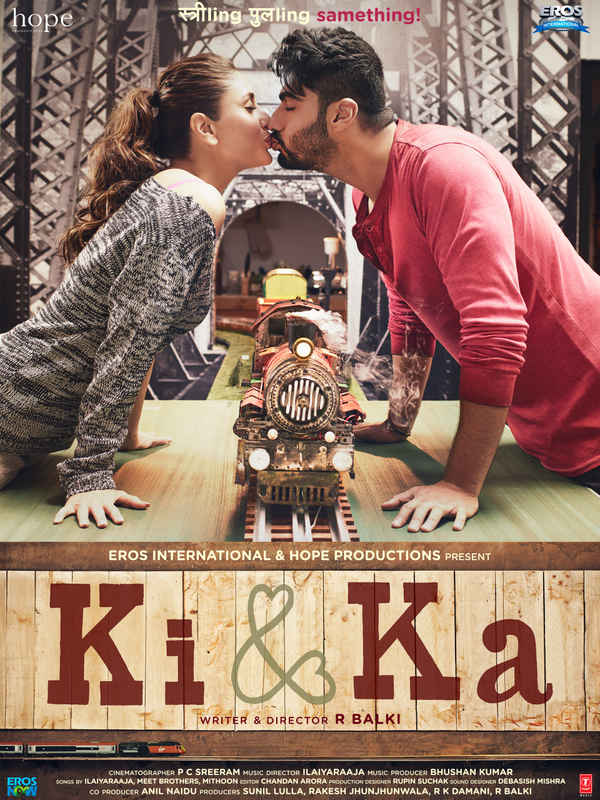 Ki & Ka Poster 4