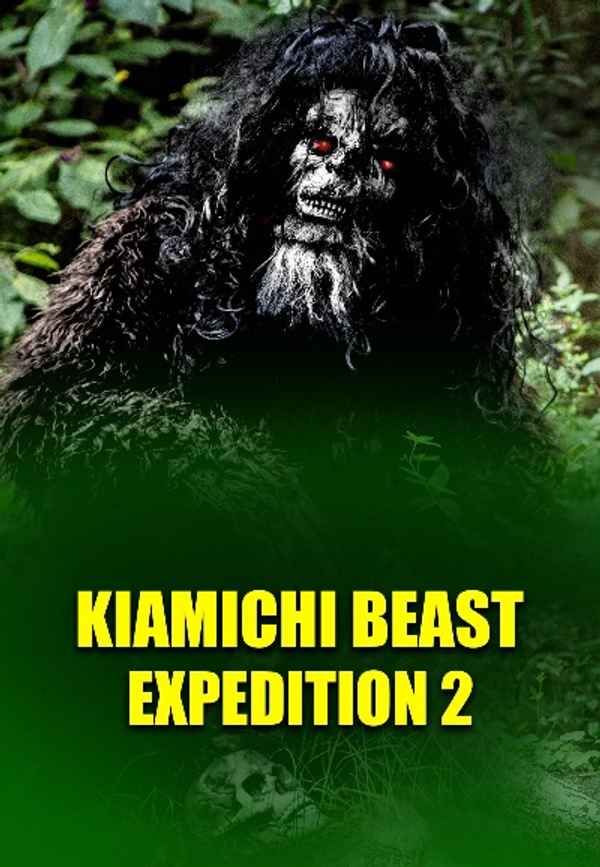 Kiamichi Beast expedition 2 Poster 2