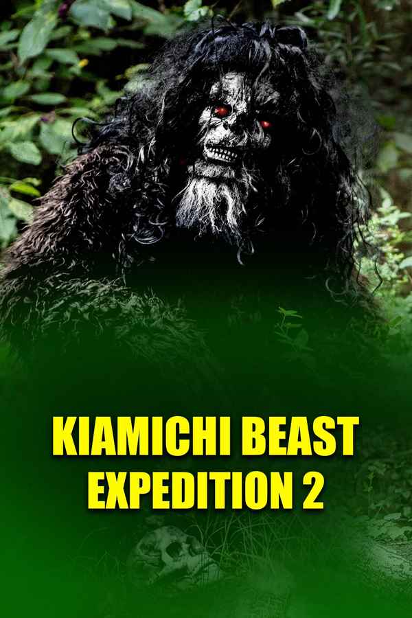 Kiamichi Beast expedition 2 Poster 1