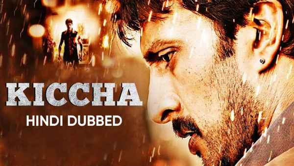 Kiccha Poster 4