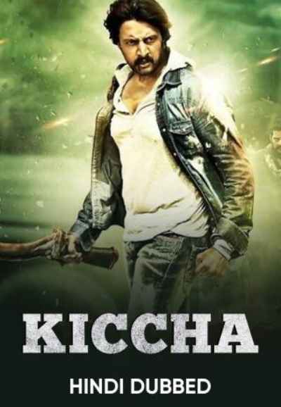 Kiccha