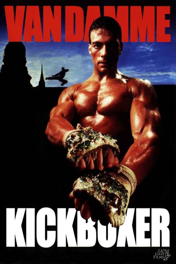 Kickboxer Poster 2