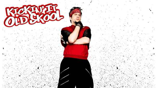 Kickin' It Old Skool Poster 3