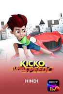 Kicko And Super Speedo Poster 3