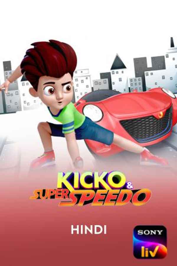 Kicko And Super Speedo Poster 3