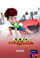 Kicko And Super Speedo Poster 2