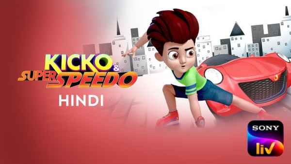 Kicko And Super Speedo Poster 1