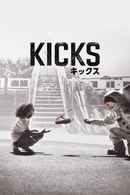 Kicks Poster 6