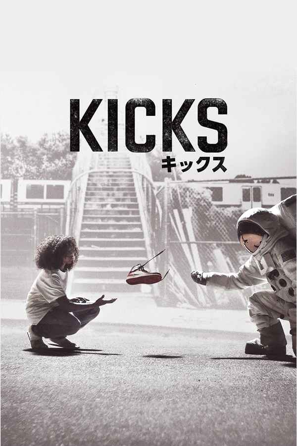 Kicks Poster 4