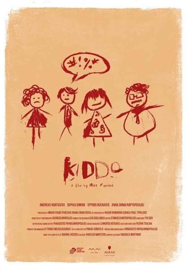 Kiddo Poster 7