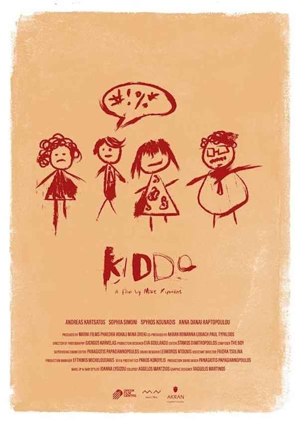 Kiddo Poster 3