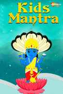 Kids Mantra Poster 4