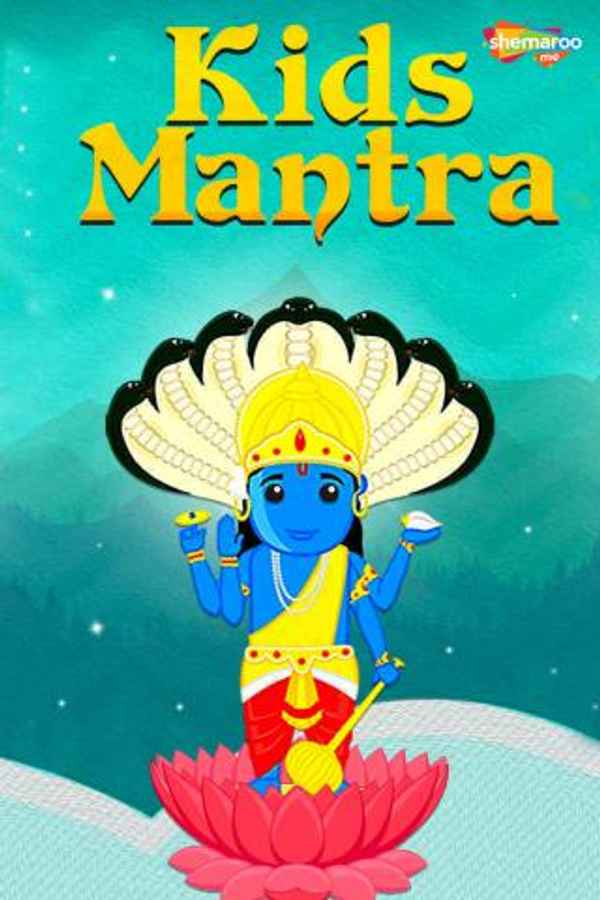 Kids Mantra Poster 4