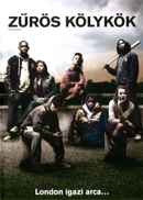 Kidulthood Poster 4
