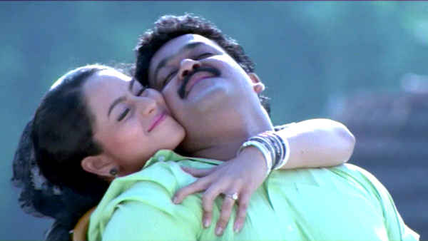 Kilichundan Mampazham Poster 1