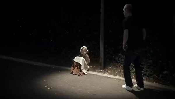 Kill Katie Malone Poster 2