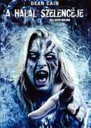 Kill Katie Malone Poster 4