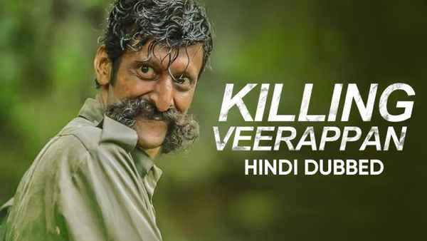 Killing Veerappan Poster 1