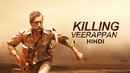 Killing Veerappan Poster 5