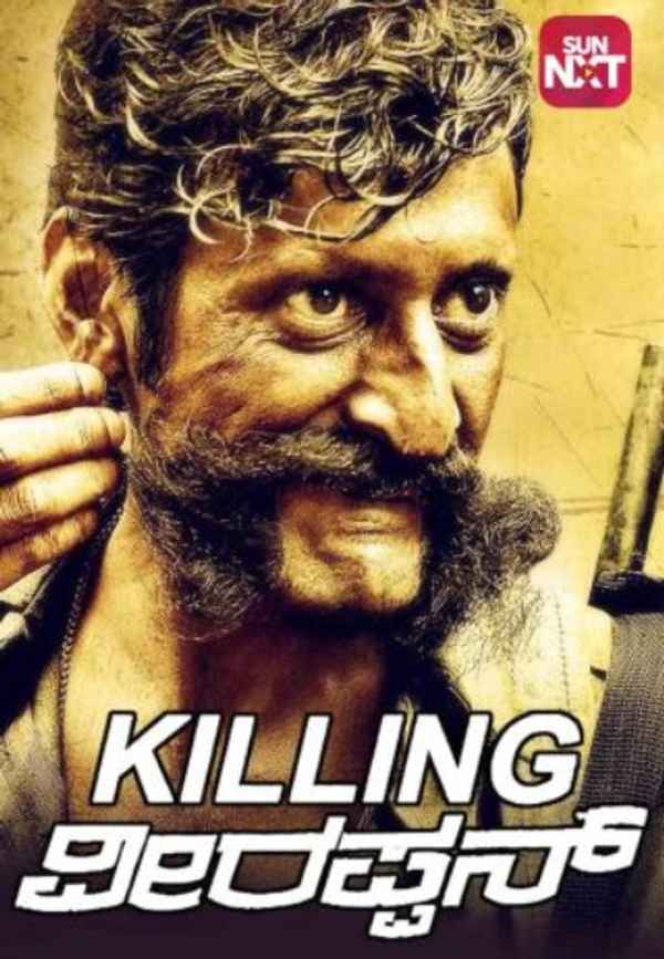 Killing Veerappan Poster 7
