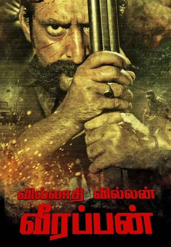 Killing Veerappan Poster 6