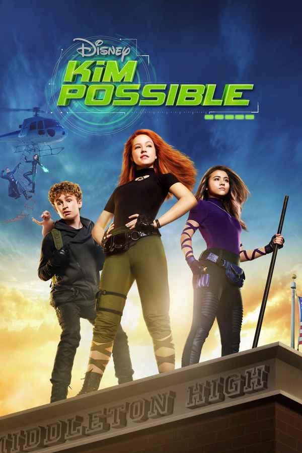 Kim Possible Poster 7