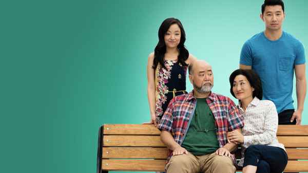 Kim's Convenience Poster 6