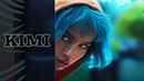 Kimi Poster 2