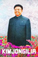 Kimjongilia Poster 4