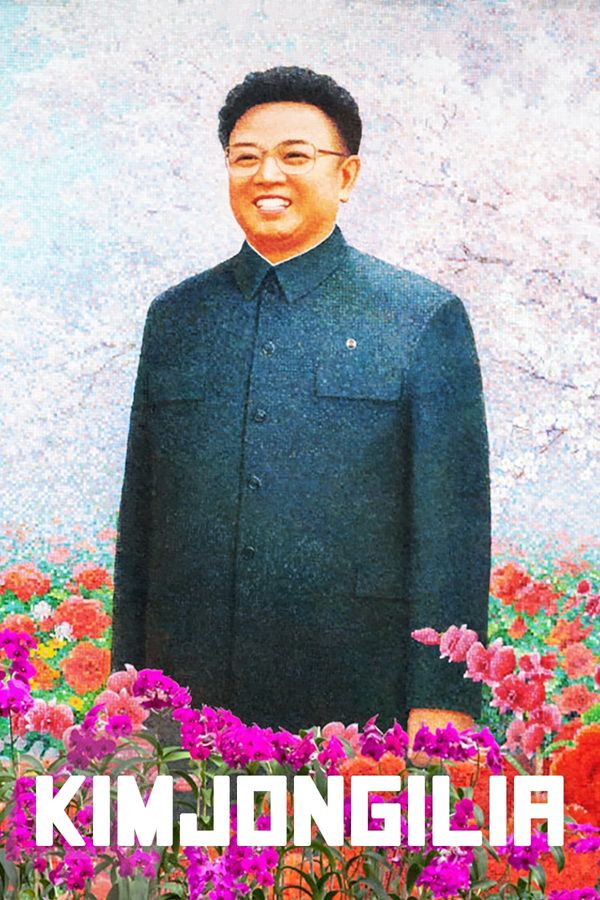 Kimjongilia Poster 4