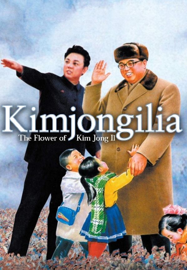 Kimjongilia Poster 7